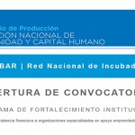 Incubar – Red Nacional de Incubadoras